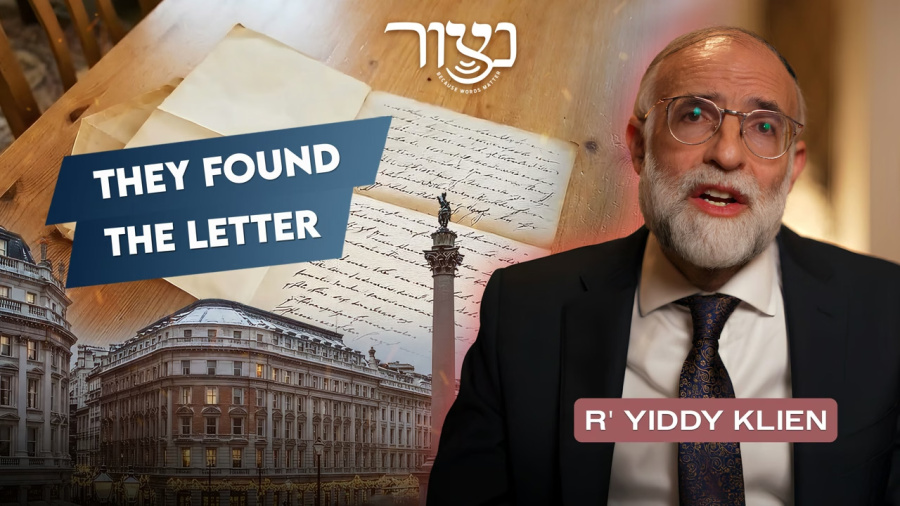 R' Yiddy Klien - They Found the Letter