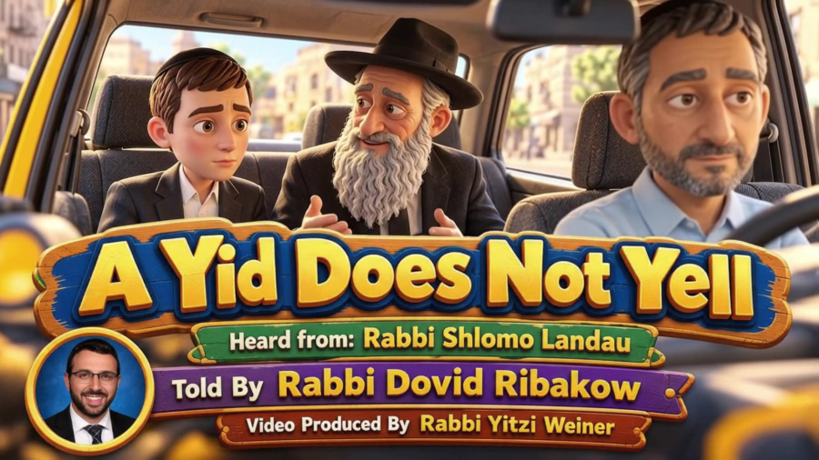 A Yid Does Not Yell