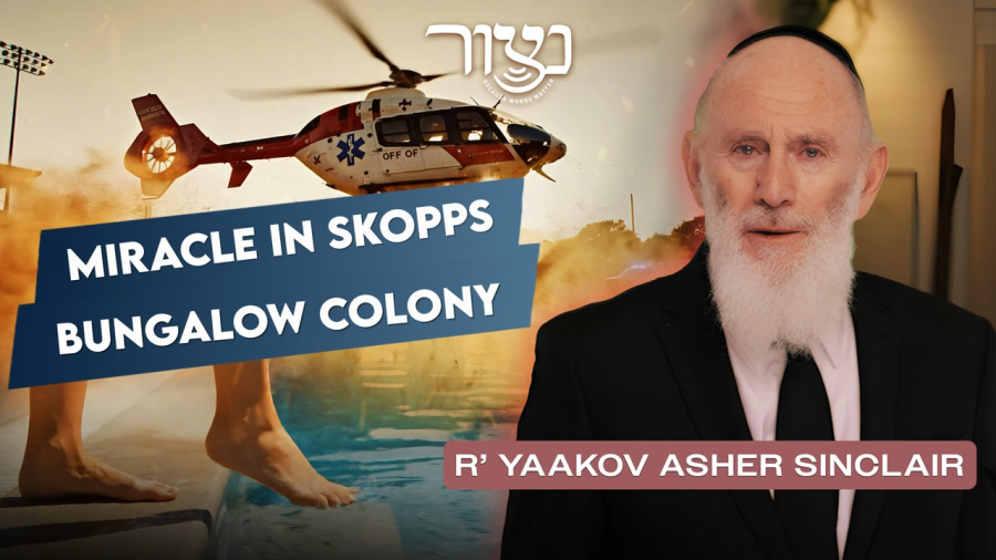 R' Yaakov Asher Sinclair - Miracle In Skopps Bungalow Colony