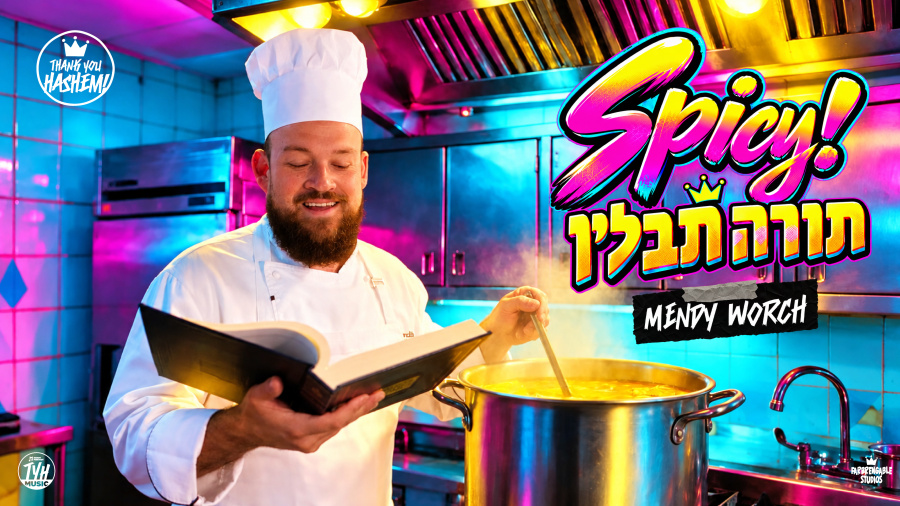 Spicy! (Torah Tavlin) Mendy Worch