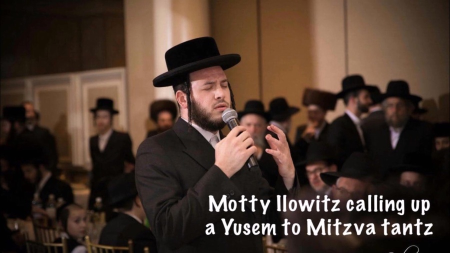 מאטי אילאוויטש - מצווה טאנץ חתן יתום | Motty Ilowitz calling up a Yusem to Mitzva tantz