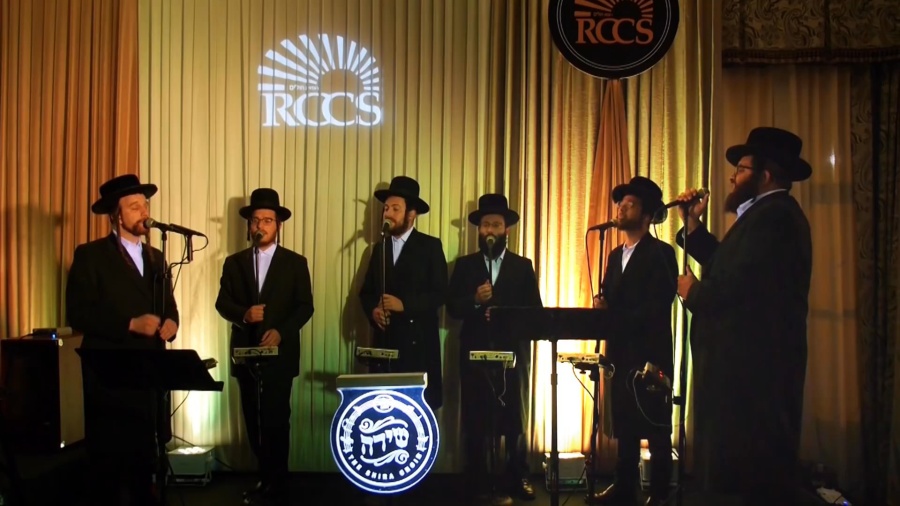 A Yiddish Hartz-Hershy Rottenberg, Freilach Band, Shira Choir