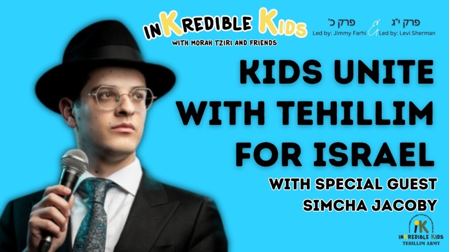 Tehillim For Israel With Simcha Jacoby