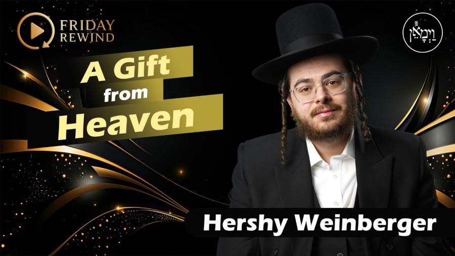 A Gift from Heaven | Hershy Weinberger