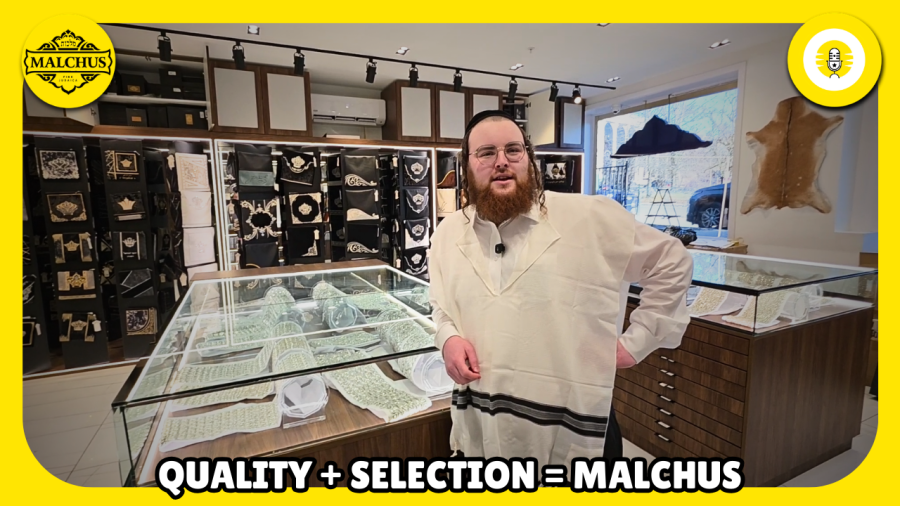 Quality + Selection = Malchus - The Perlowitz Show