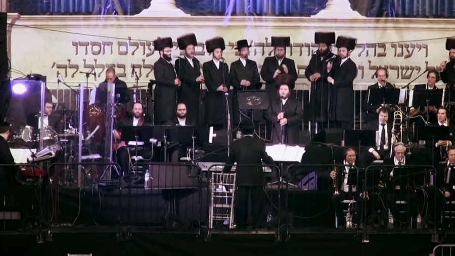 Freilach, Shira, Mona Rosenblum, Levy Falkowitz - Mo Ushiv