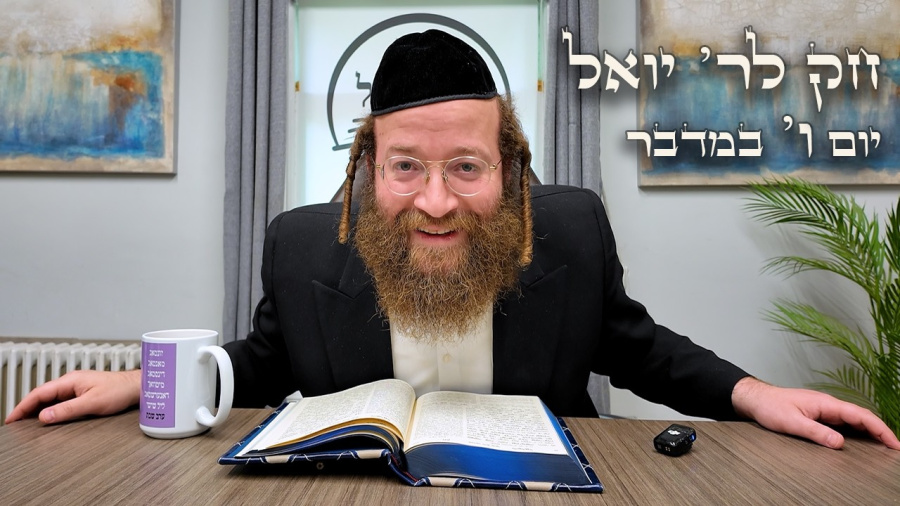 Chok L'Yisroel: Bamidbar Day 6 | R' Yoel Lebovits (Ep. 195)