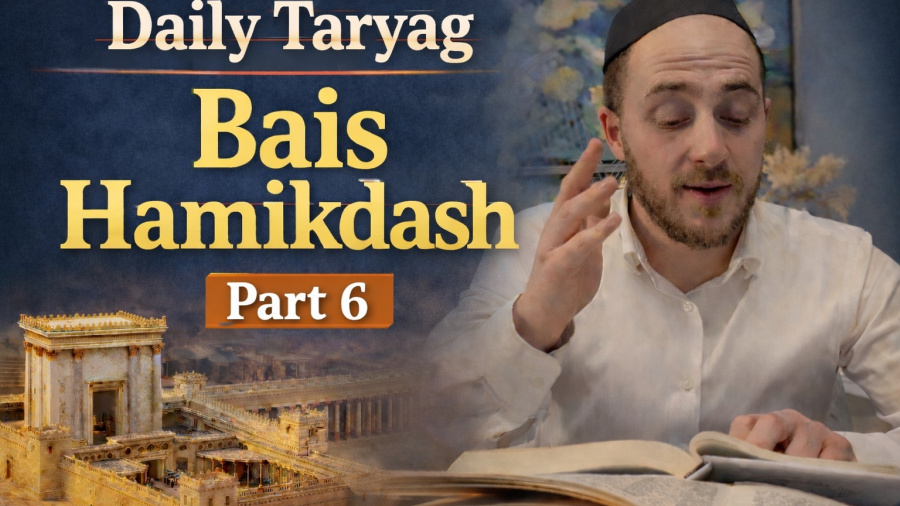 Bais HaMikdash part 6
