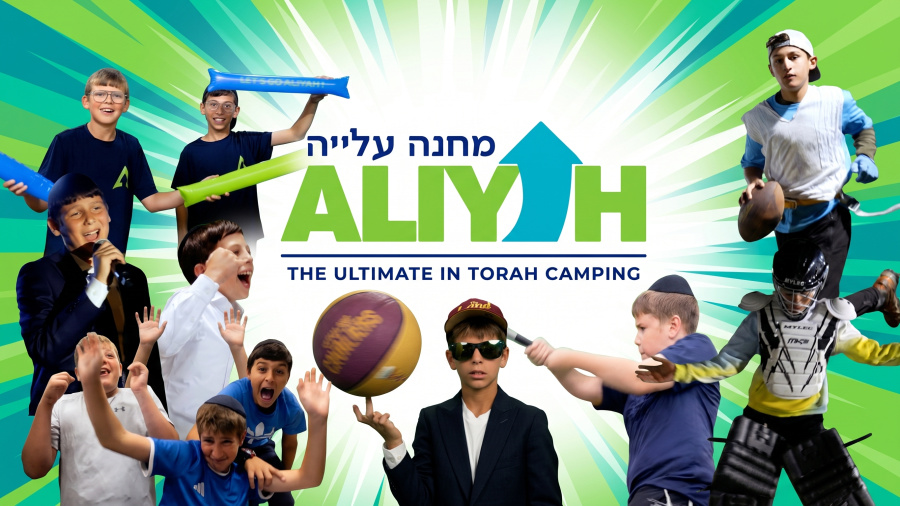 Camp Aliyah music video 2026