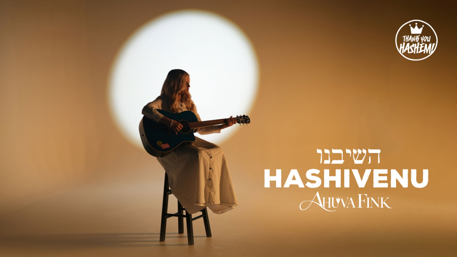 Hashivenu | Ahuva Fink | TYH Nation | For Women & Girls