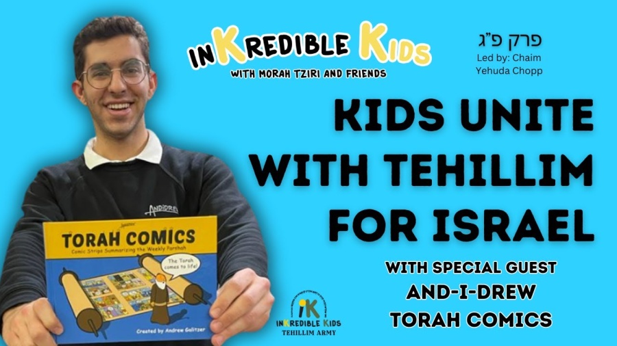 Tehillim For Israel With And-I-Drew Torah Comics