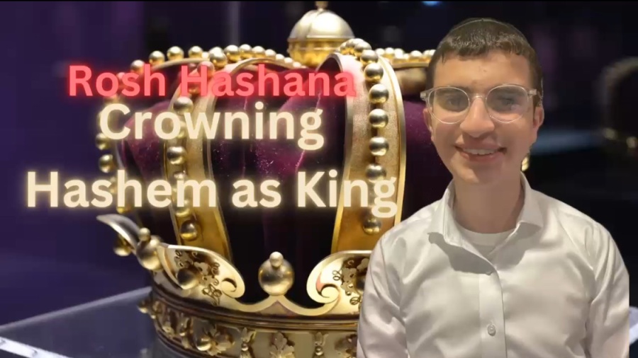 Rosh Hashanah: Crowning Hashem As King 👑