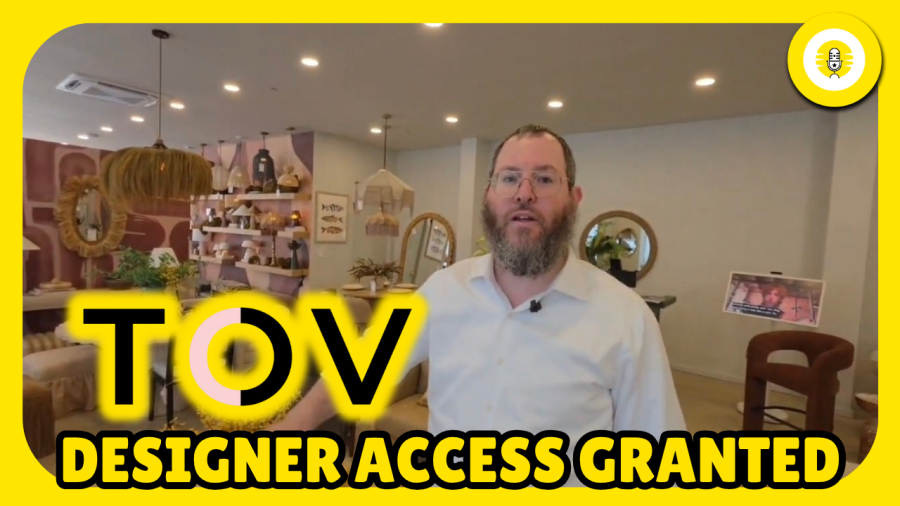 Access Granted - Don't Be Boring