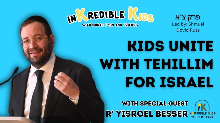 Tehillim For Israel With R' Yisroel Besser