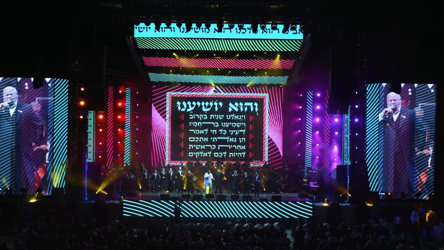 #מנצחים_לחיים | אברהם פריד, יצחק מאיר הלפגוט, עקיבא ושלום למר - מחרוזת סיום