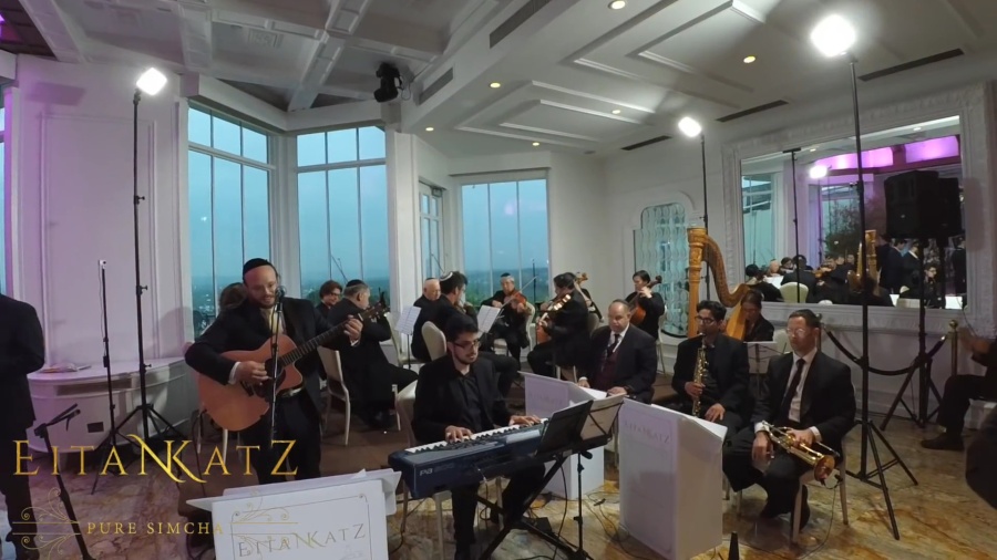 Inspiring & Elegant Chupa with Eitan Katz