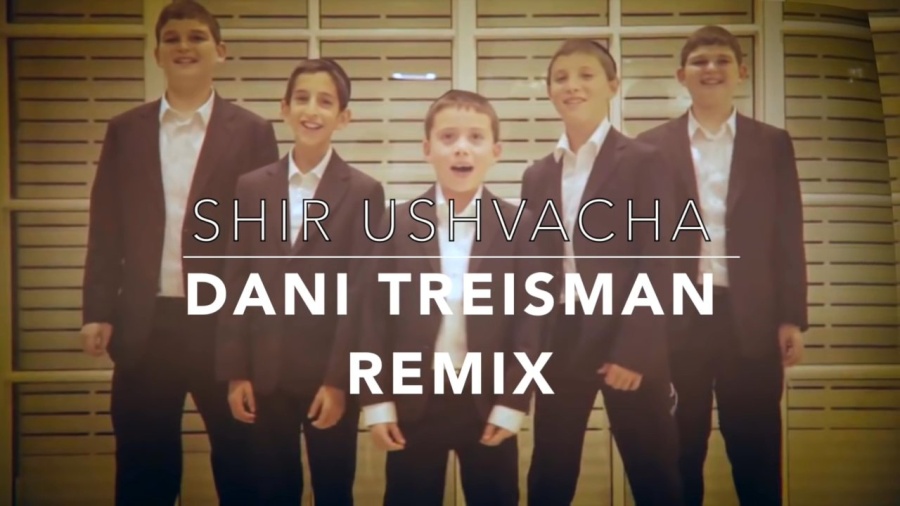 Shir Ushvacha - Dani Treisman Remix