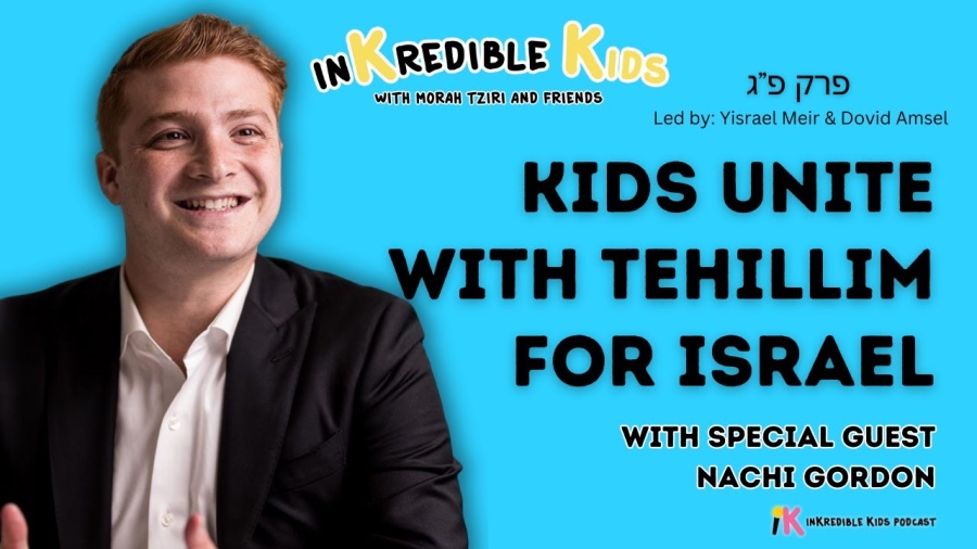 Tehillim For Israel with Nachi Gordon