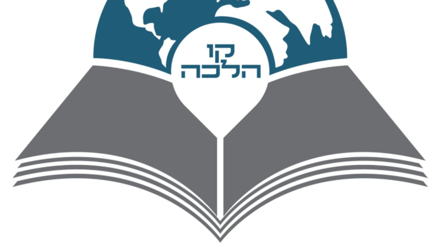 A Worthwhile Investment - By Harav Asher Weiss Shlit"a