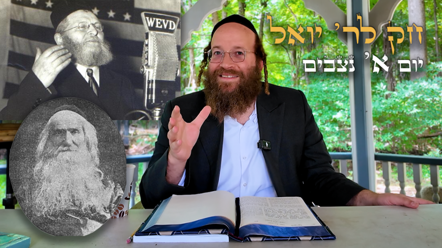 Chok L'Yisroel: Nitzavim, Day 1 | R' Yoel Lebovits (Ep. 298)