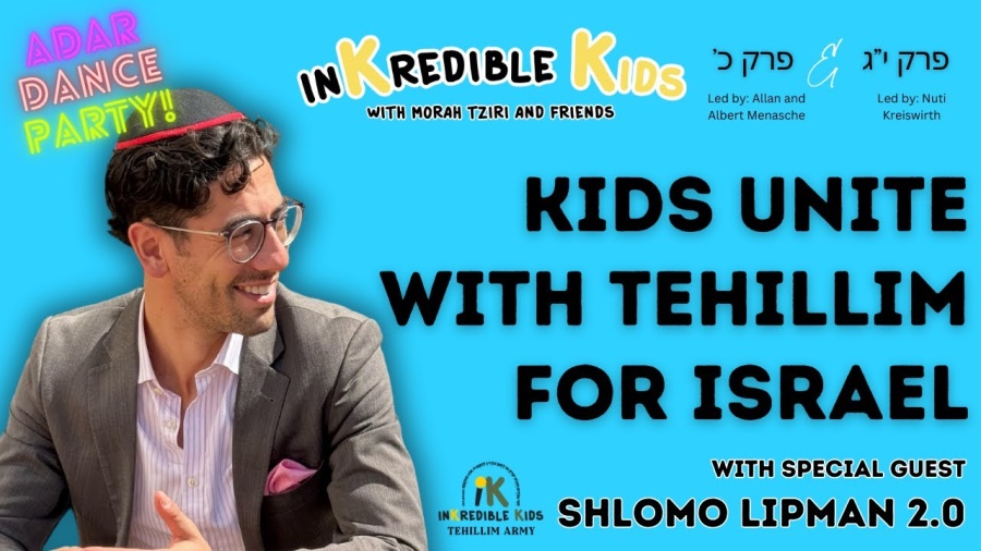 Tehillim For Israel with Shlomo Lipman 2.0: Purim Edition!