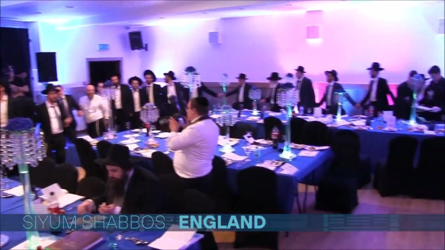 Oraysa Siyum Shabbos Highlights - Featuring Benny Friedman