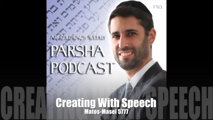 Ari Goldwag - Matos-Masei - Creating With Speech