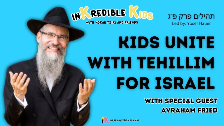 Tehillim for Israel with Avraham Fried