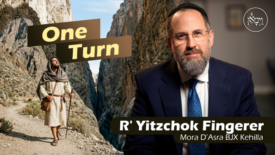 One Turn | Rabbi Yitzchok Fingerer