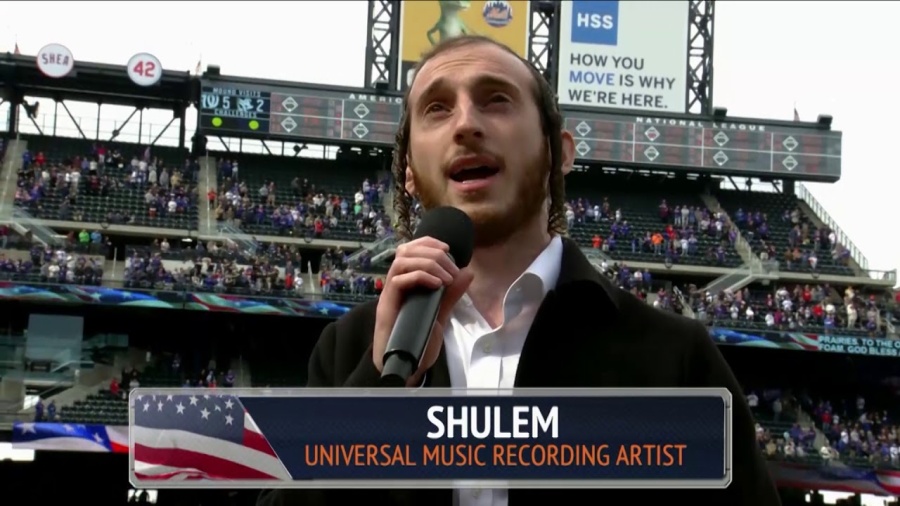 Shulem Singing G-d Bless America at the Mets Game in Citi Field