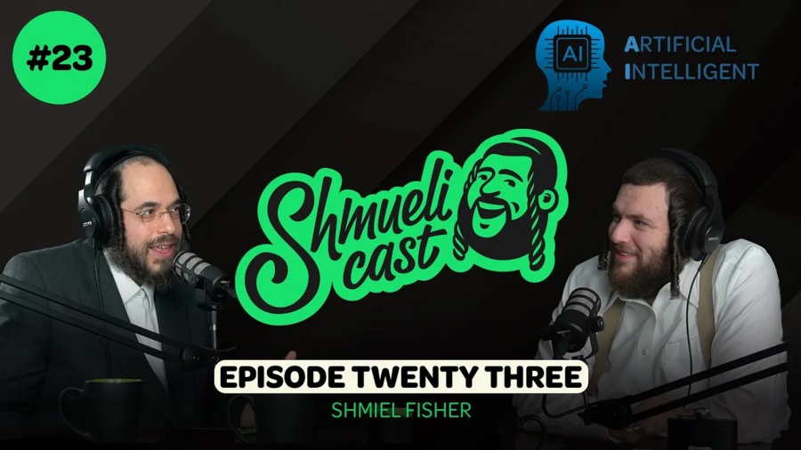 The future is Bright and Mysterious | Shmiel Fisher - ShmueliCast Ep. 23