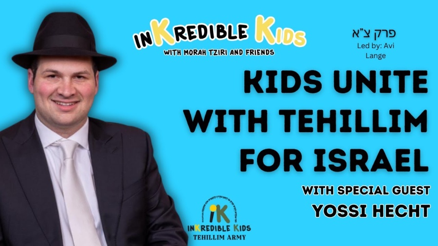 Tehillim For Israel With Yossi Hecht