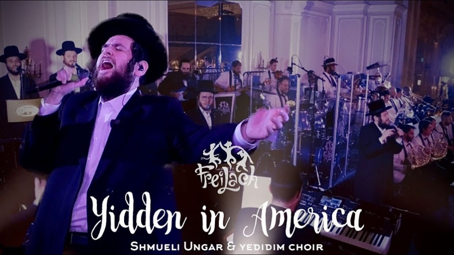 Yidden In America - אידן אין אמעריקע | Freilach Band ft. Shmueli Ungar & Yedidim Choir