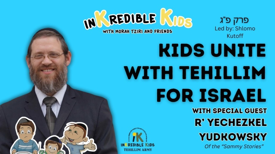 Tehillim For Israel With R' Yechezkel Yudkowsky