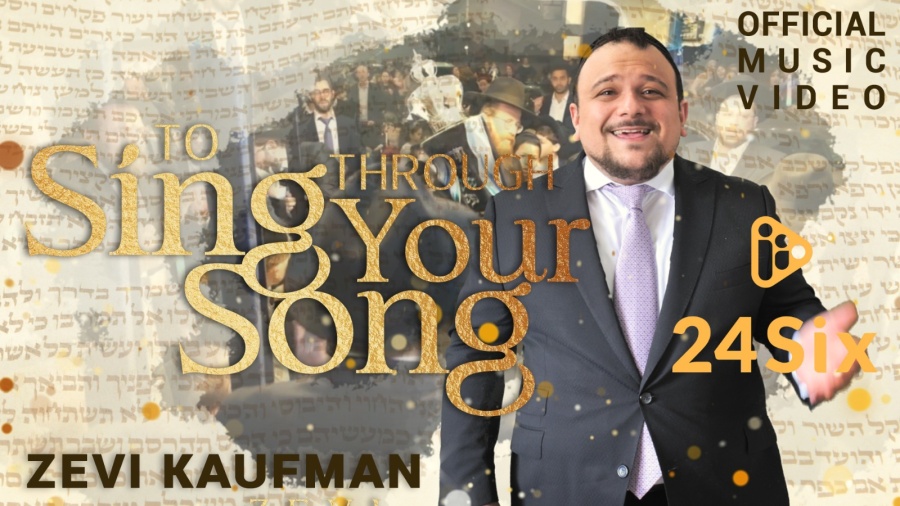 To Sing Through Your Song - Zevi Kaufman - Official Music Video - זאבי קאופמן