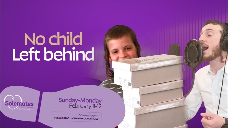 No Child Left Behind ft. Shulem Lemmer | Solemates - a Project of Mesamche Lev