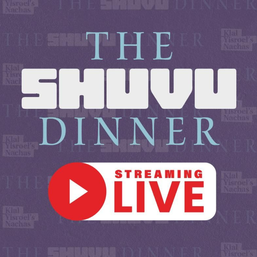 Shuvu Annual Dinner Audio