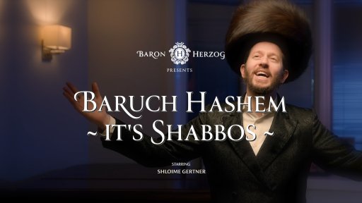 Abie Rotenberg & Shloime Gertner - Ba… It's Shabbos! OFFICIAL MUSIC VIDEO